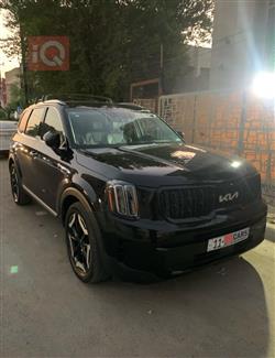 كيا تيلوريد